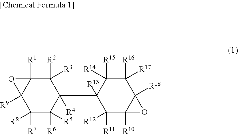 Curable resin composition for nanoimprint