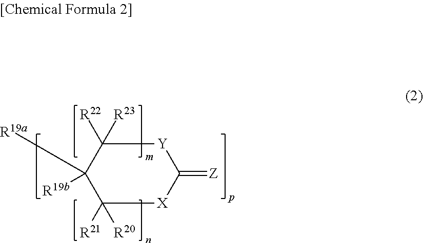 Curable resin composition for nanoimprint