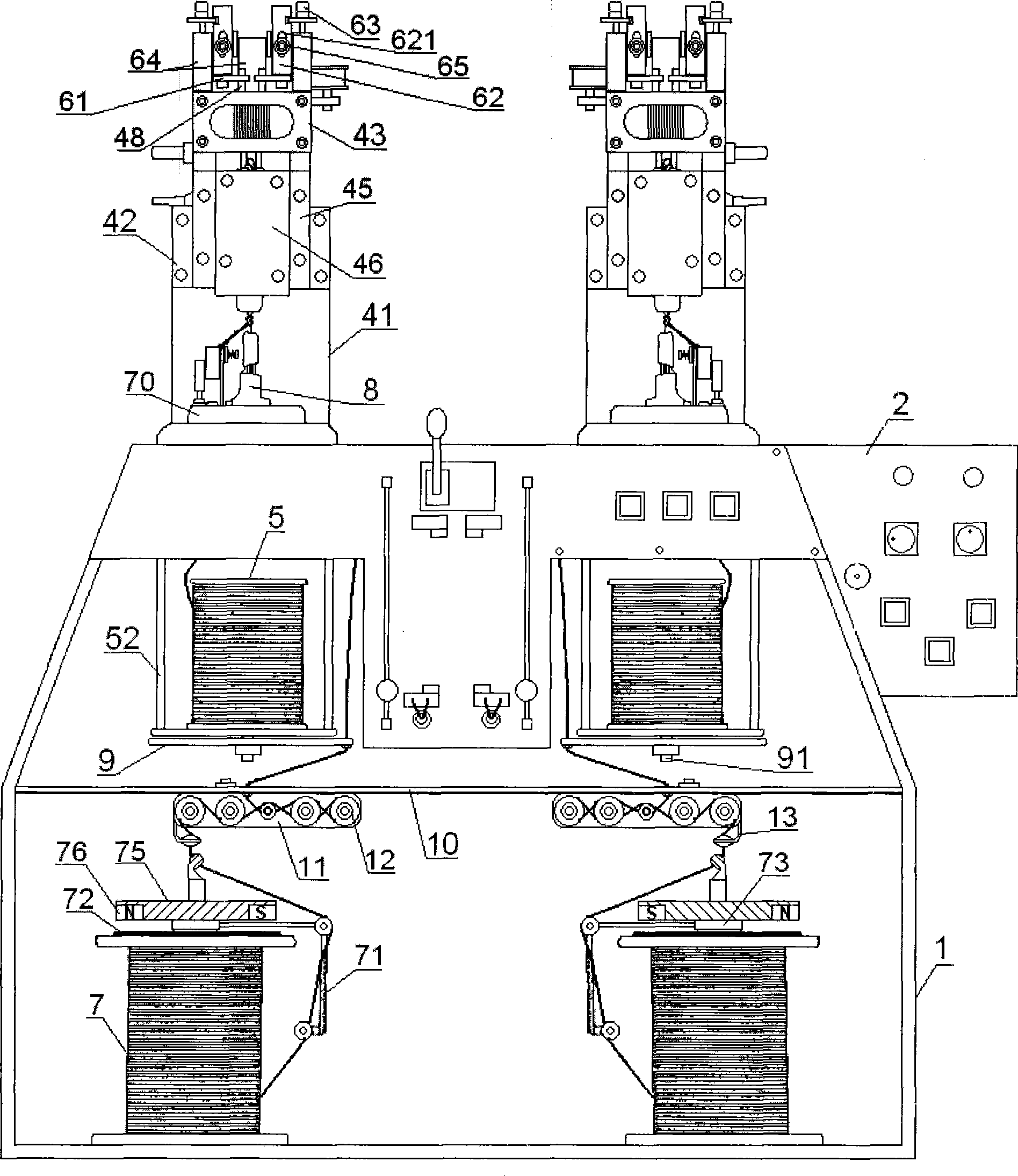 Performance optimization nylon zipper forming machine