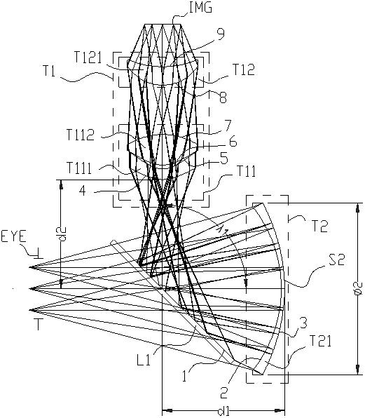 Reflective eyepiece optical system and head-mounted near-eye display device