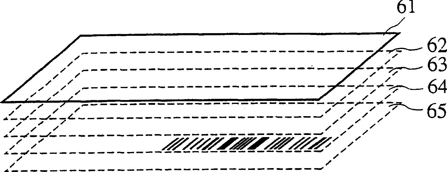 Delivery reception acknowledging method and delivery reception acknowledging system