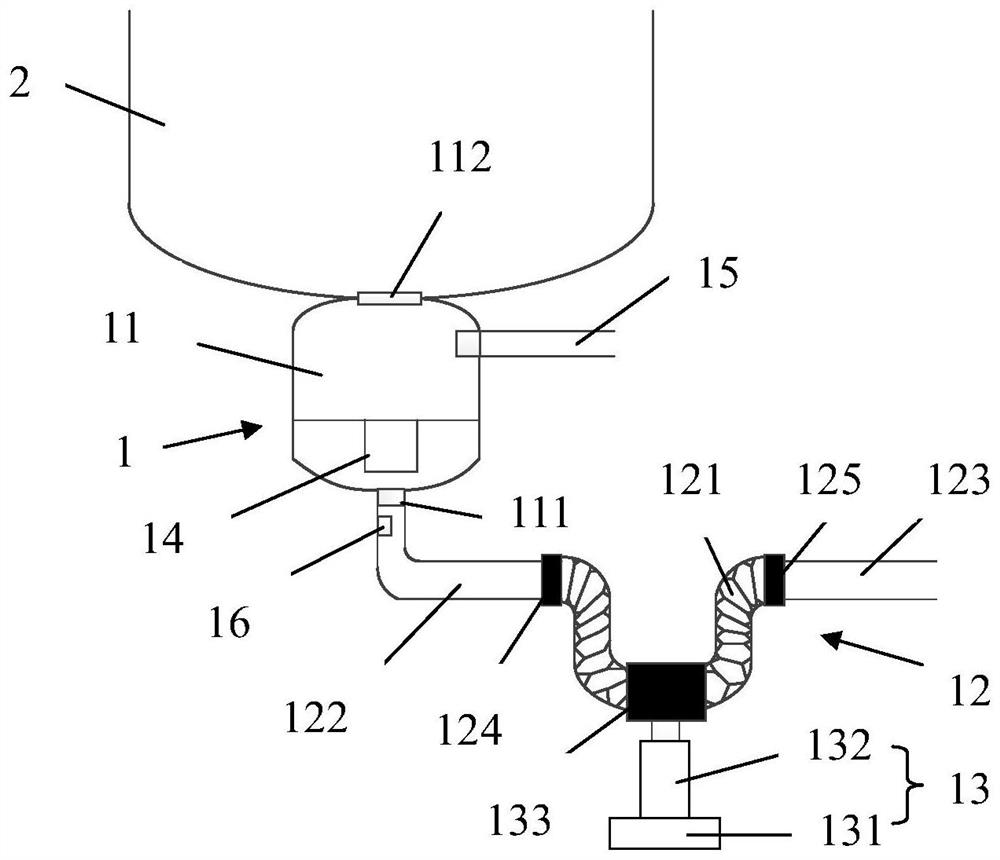 Garbage processor and control method thereof