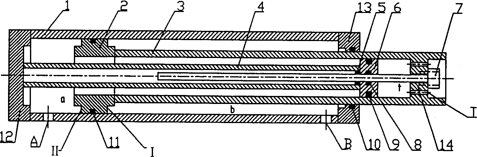 Single rod and rough symmetric double actuating surfaces hydraulic cylinder with internal displacement sensor