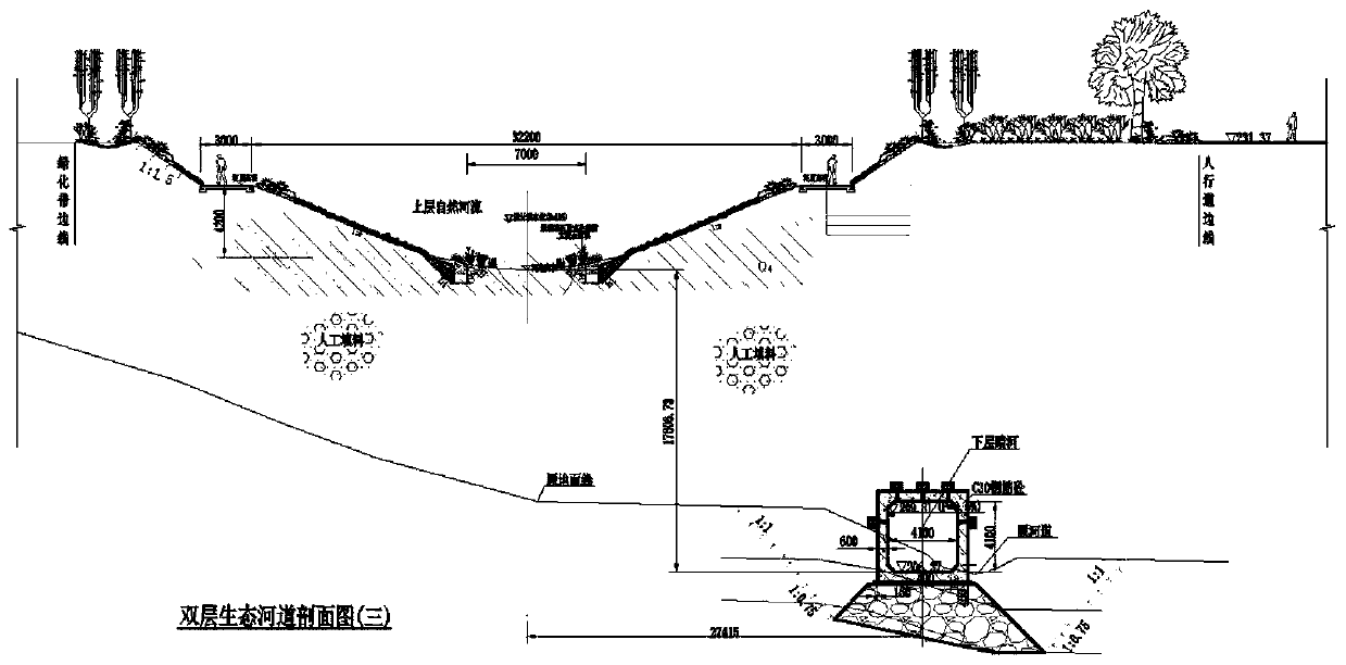 Double-layer ecological riverway structure suitable for mountain sponge city construction