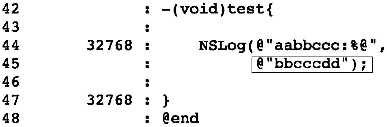 Method and device for detecting code compilation result