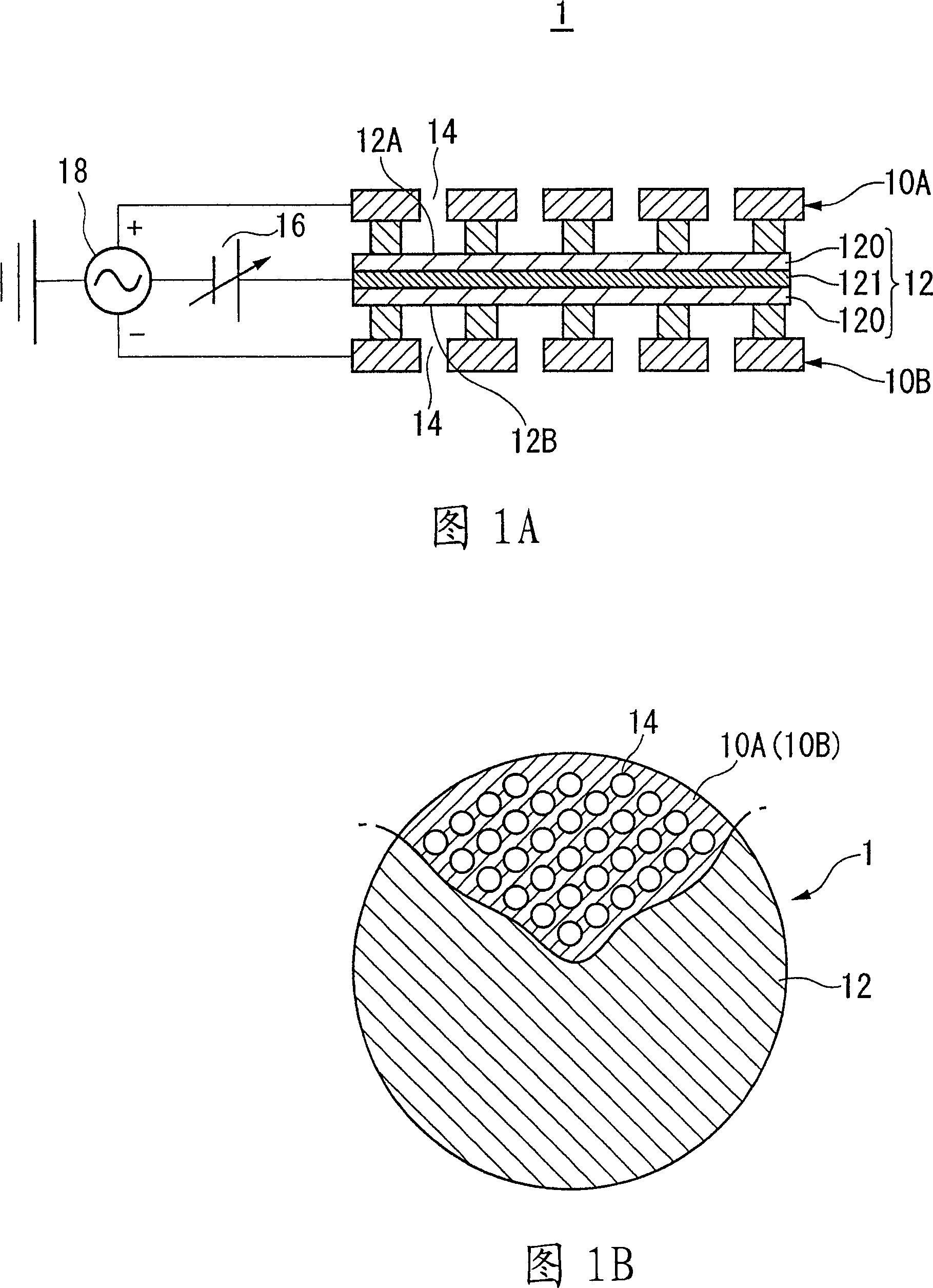 Ultrasonic transducer and ultrasonic speaker using the same