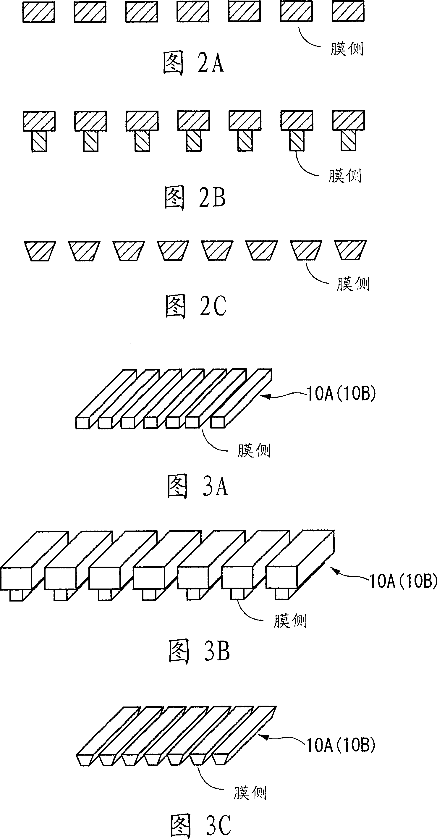 Ultrasonic transducer and ultrasonic speaker using the same