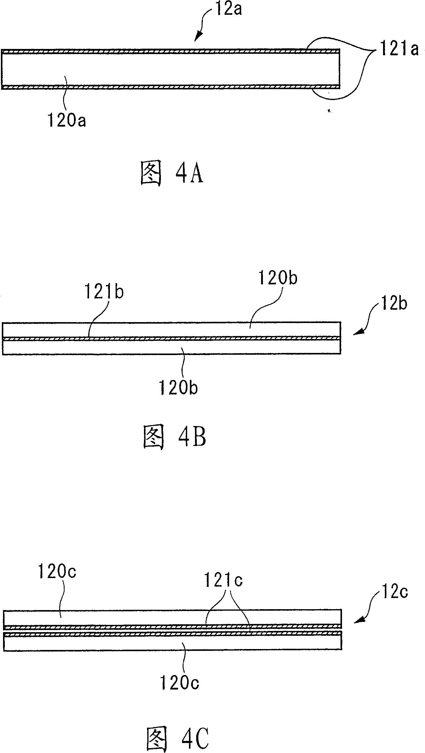 Ultrasonic transducer and ultrasonic speaker using the same