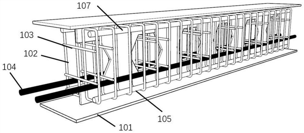 Prestressed partially-encased steel T-shaped composite beam and construction method thereof