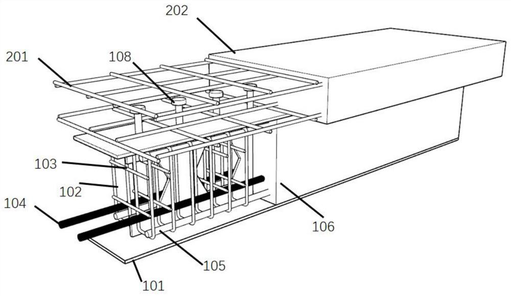 Prestressed partially-encased steel T-shaped composite beam and construction method thereof