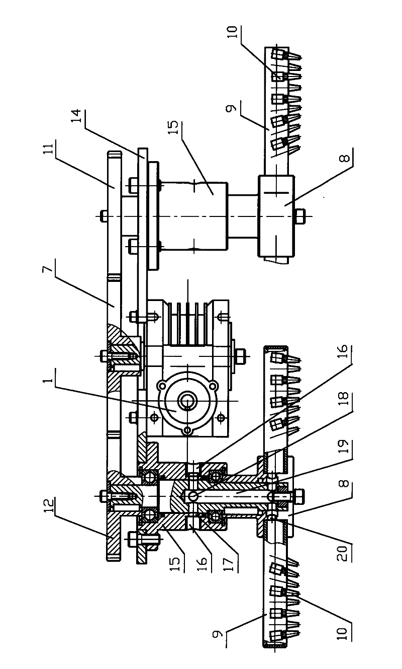 Rotary type hot blast drying device