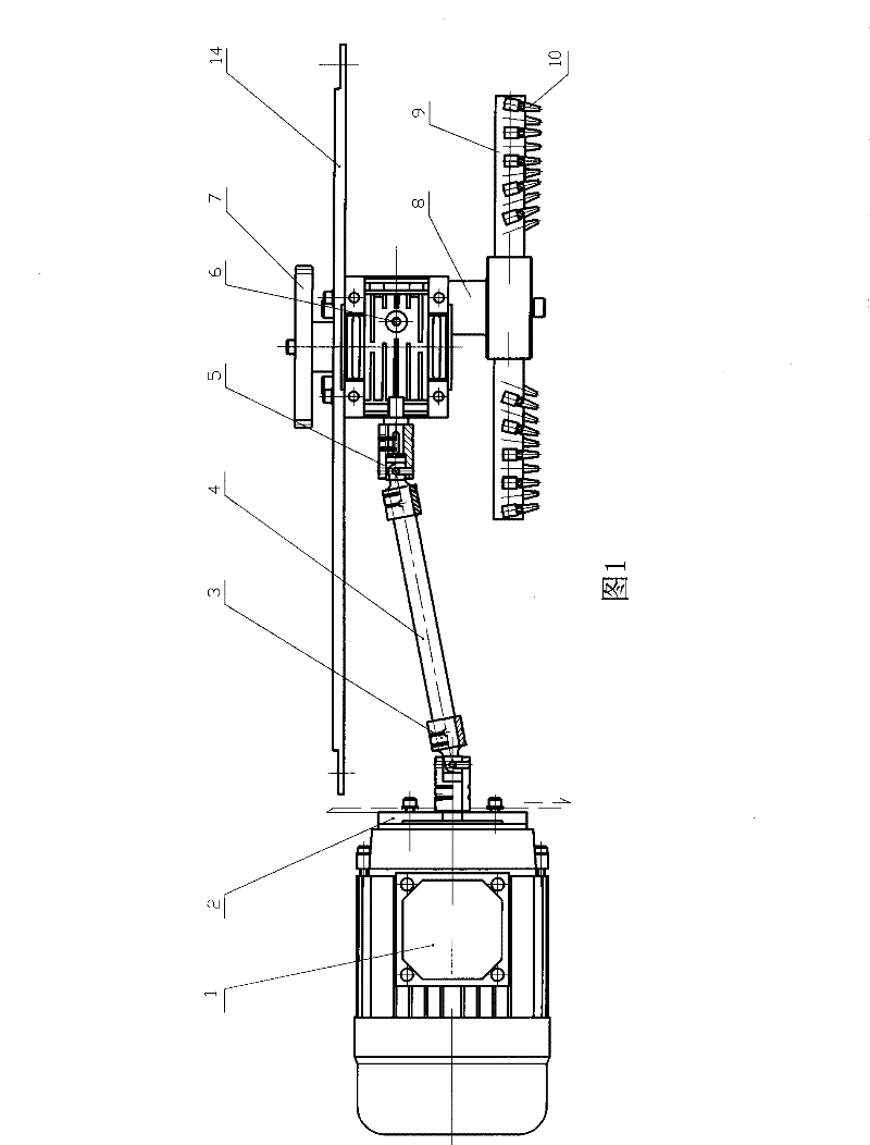 Rotary type hot blast drying device