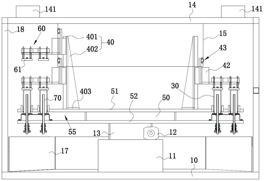 A rotary electrolysis device