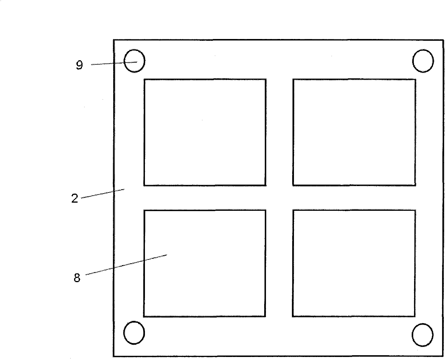 Packing alignment device for organic optoelectronic device and packing method thereof