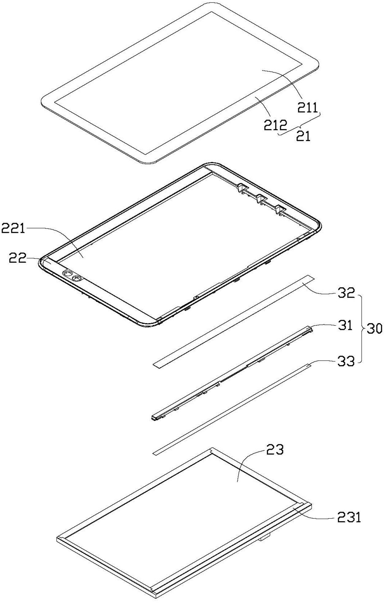 Fixing structure and electronic equipment provided with same