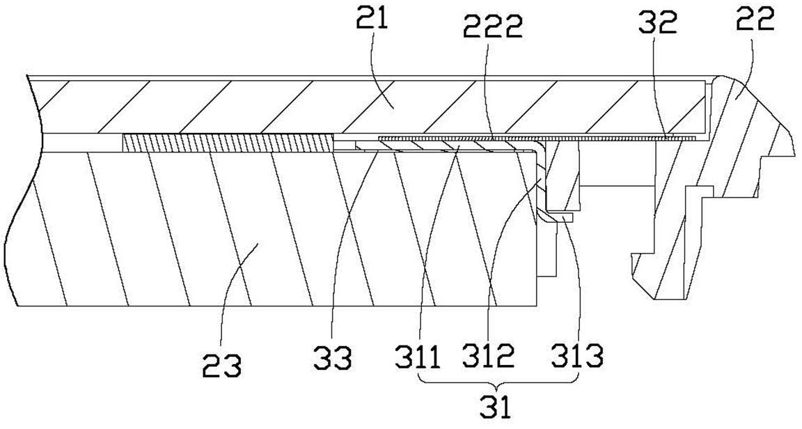 Fixing structure and electronic equipment provided with same