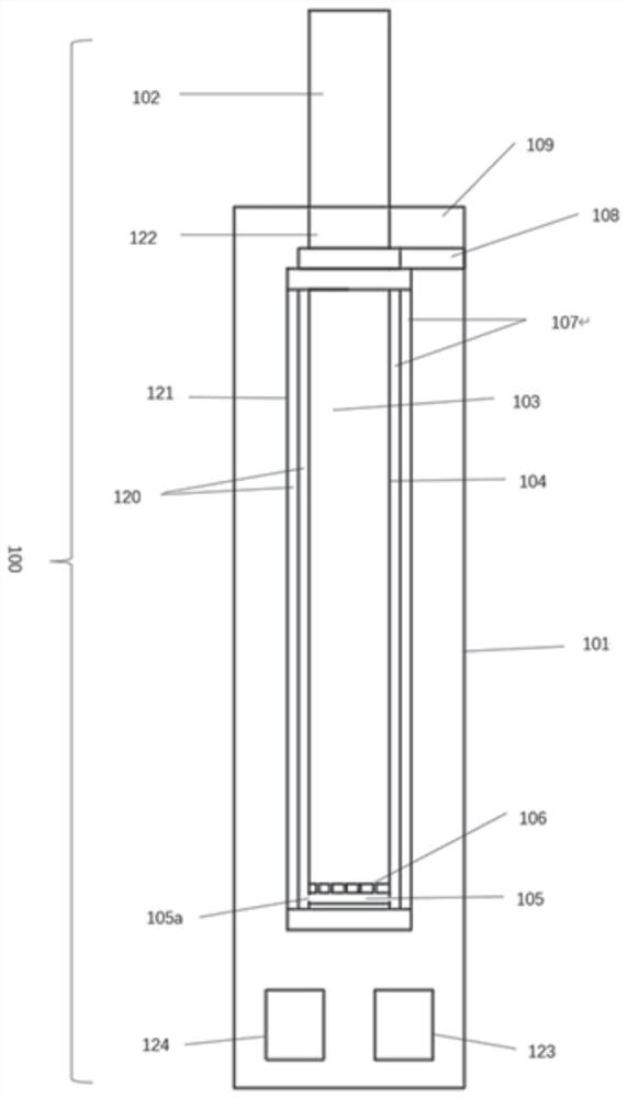 HNB electronic cigarette device adopting far infrared paper for heating