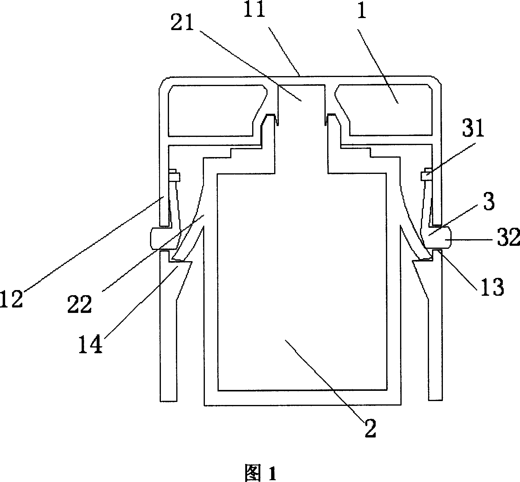 Set for connecting parent bottle to son bottle