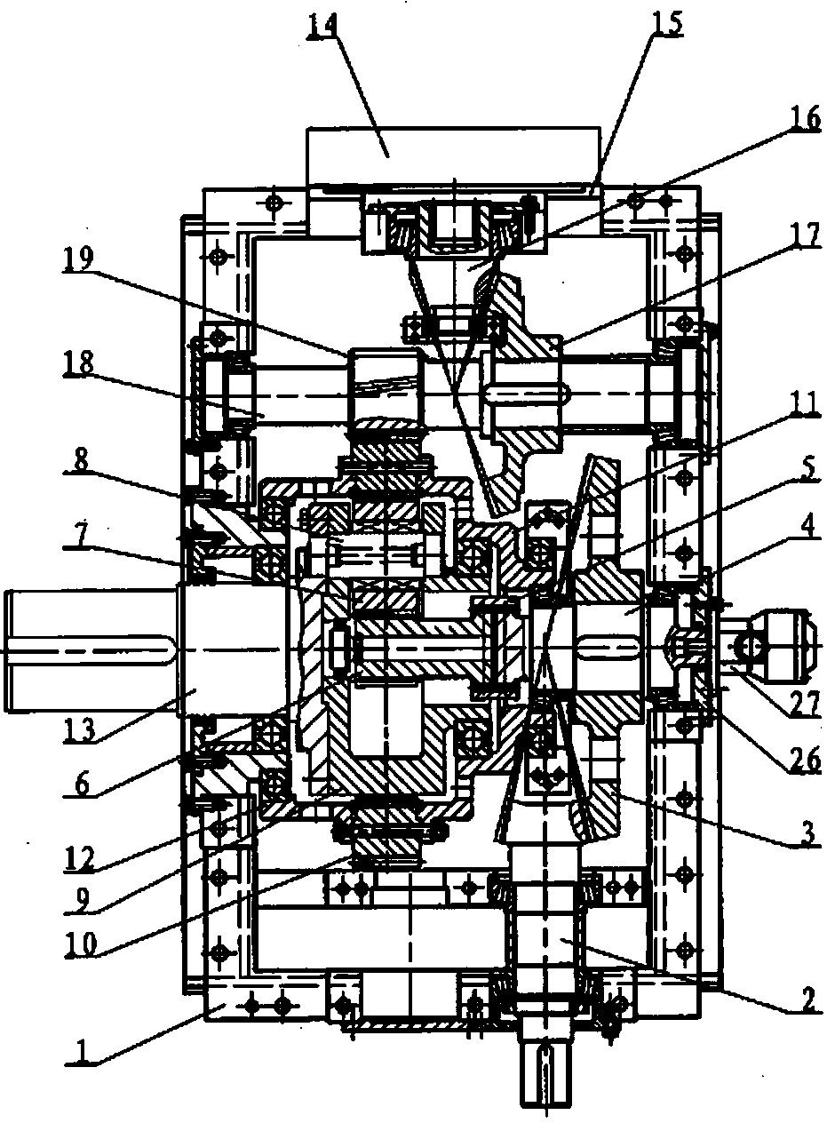 Heavy-load soft-start speed reducer