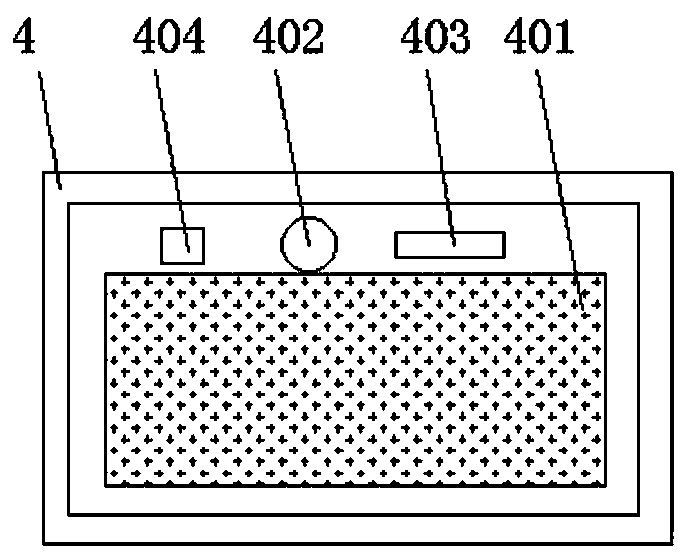 High-efficiency stable dust removal device for coal mining machine