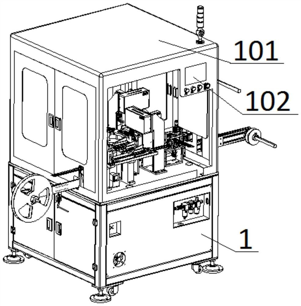 Packaging machine capable of realizing carrier tape detection