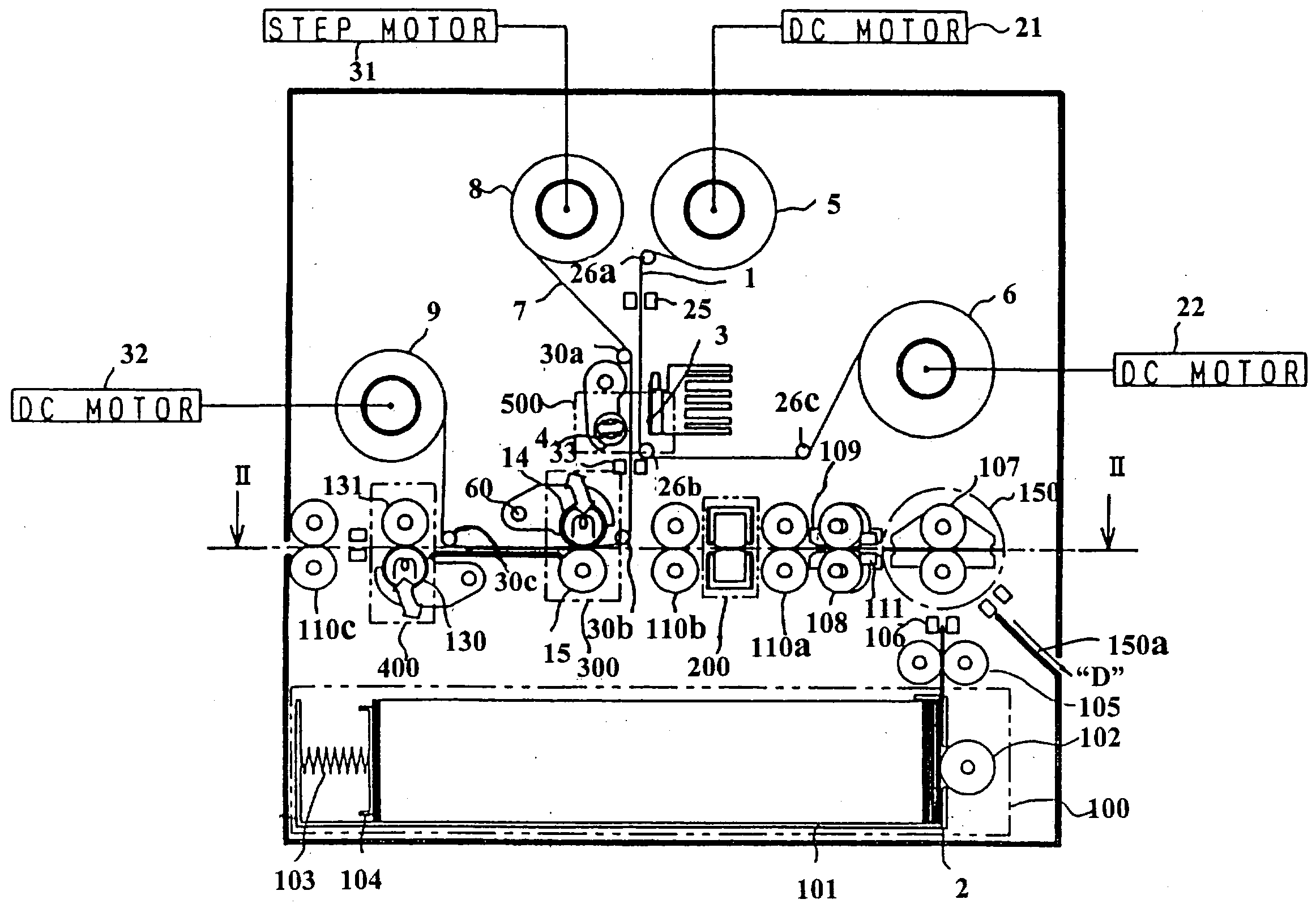 Card recording apparatus