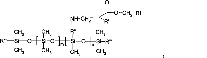 Fluorine-containing silicone oil and preparation method thereof