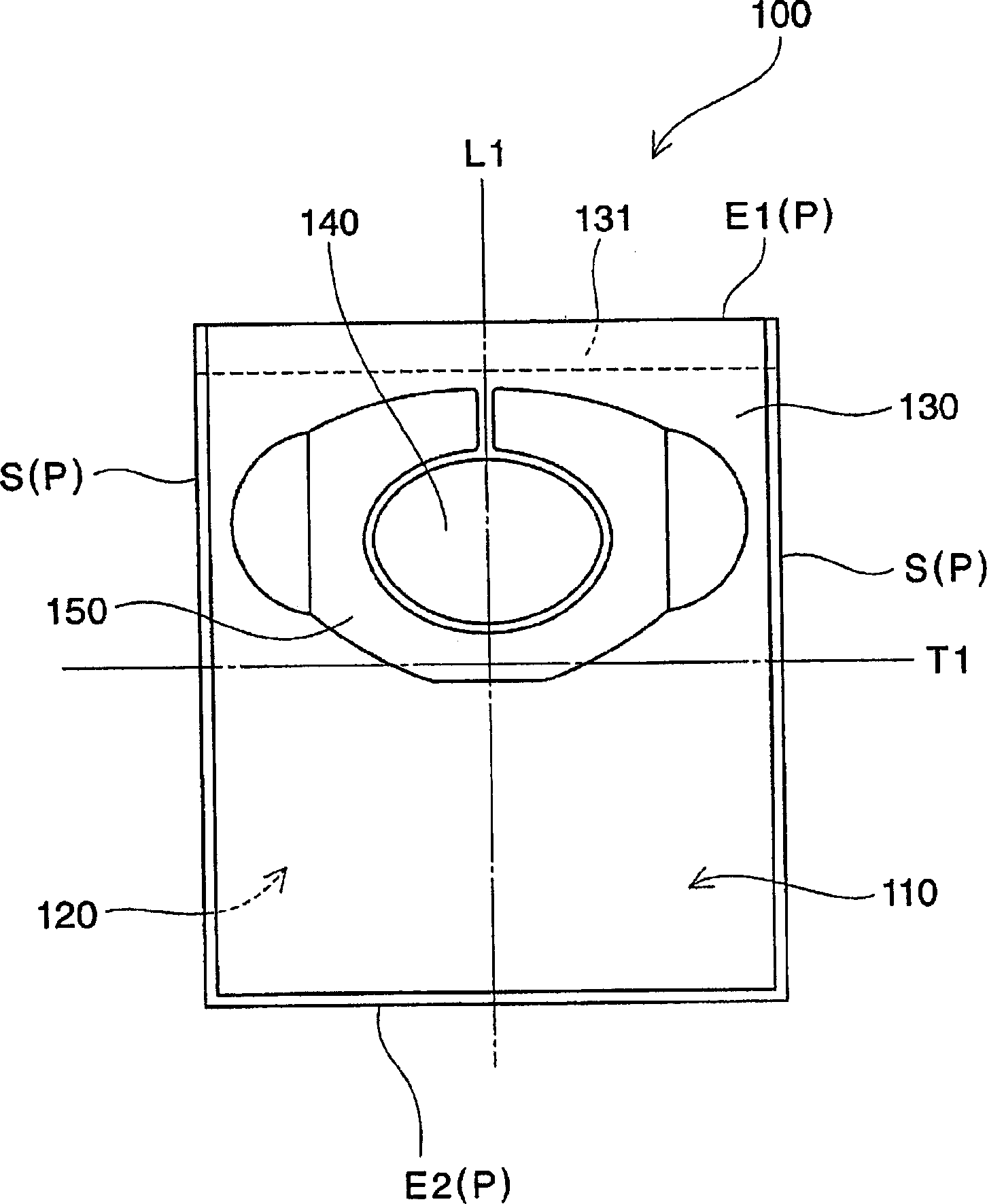 Disposable excreta collector