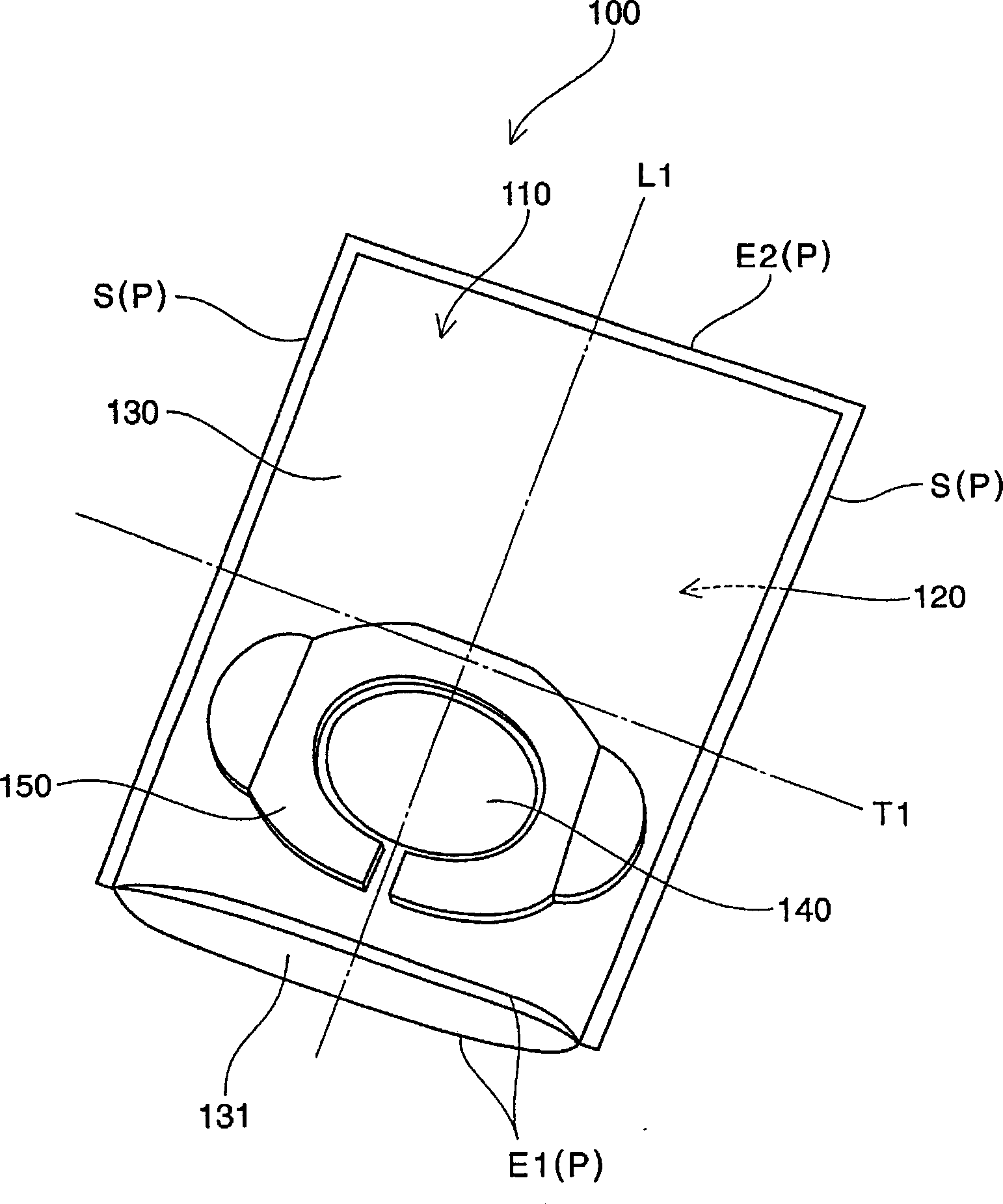 Disposable excreta collector