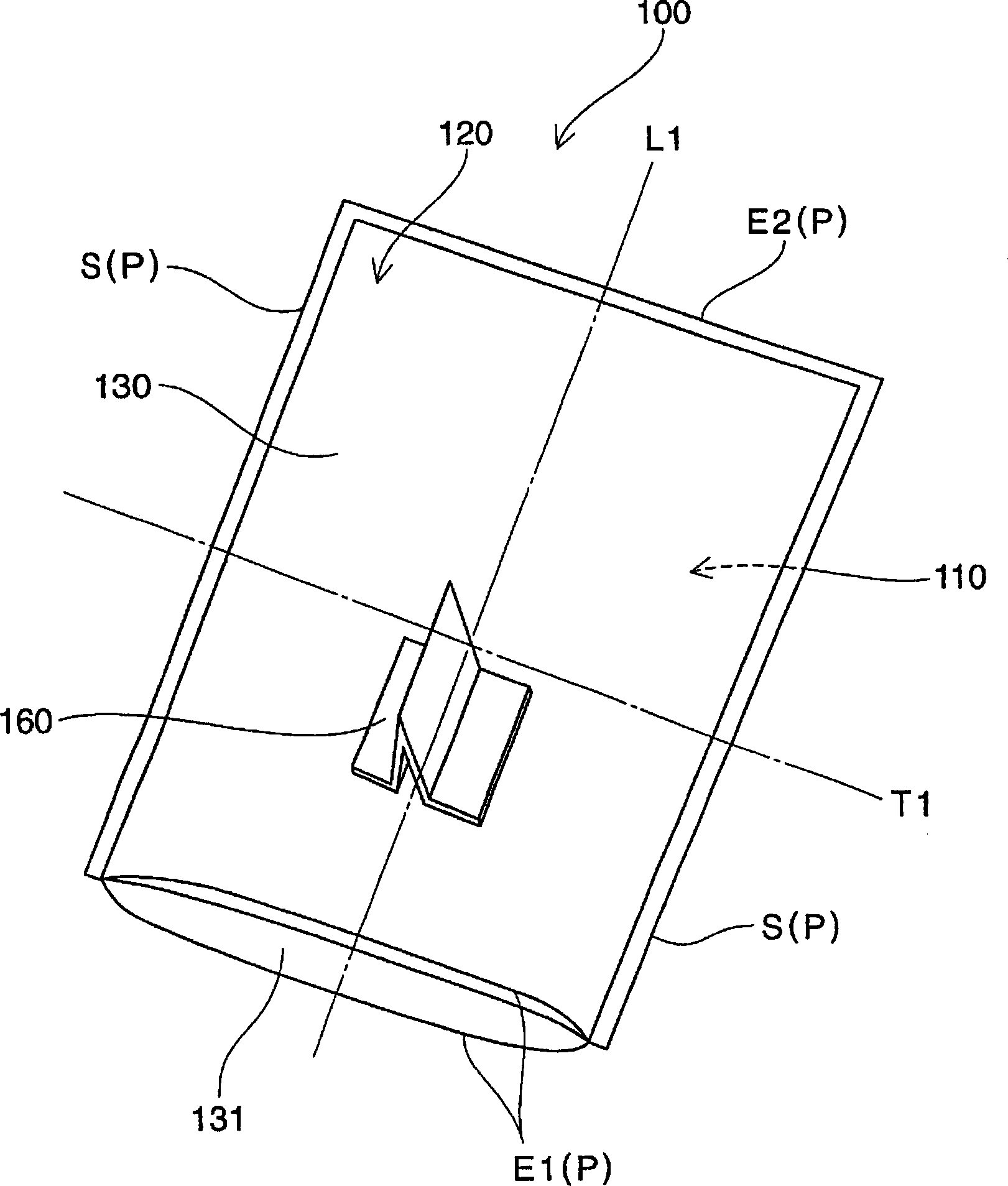 Disposable excreta collector