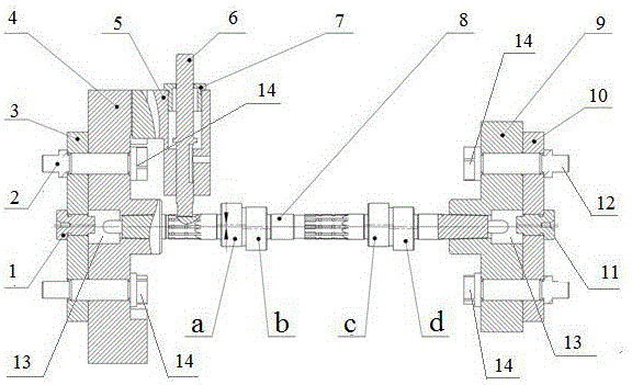 A jig for simultaneously grinding two groups of eccentric circles of crankshafts with double throws and its application method