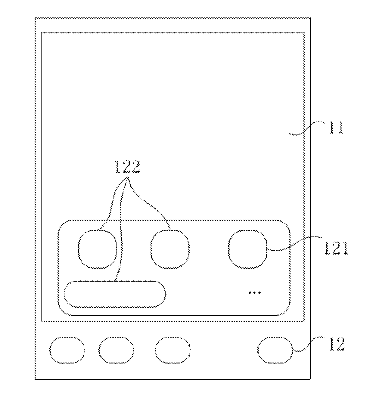 Image Acquisition Method, Electronic Apparatus, Electronic Device, and Storage Medium