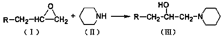 Method for synthesizing beta-piperidinol