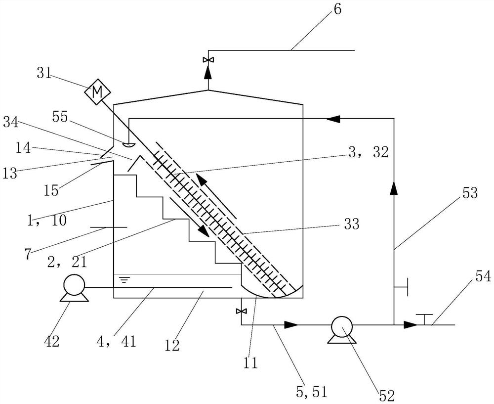 Aerobic composting device and aerobic composting method for organic solid waste