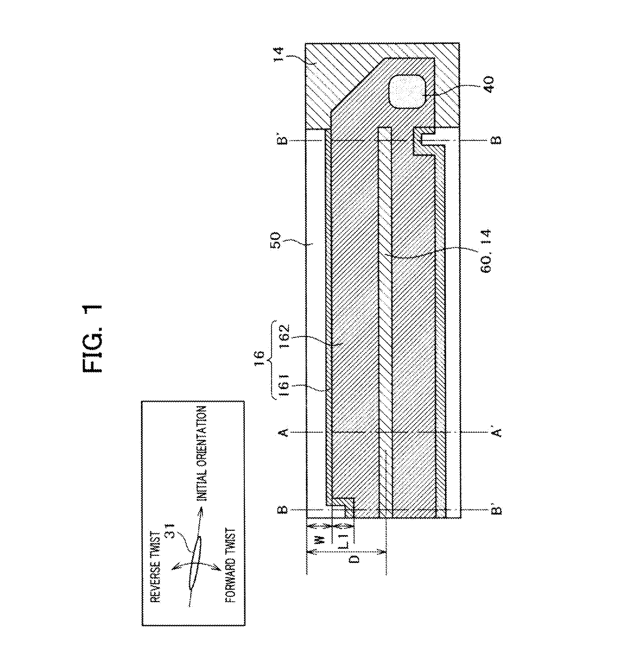 Liquid crystal display device