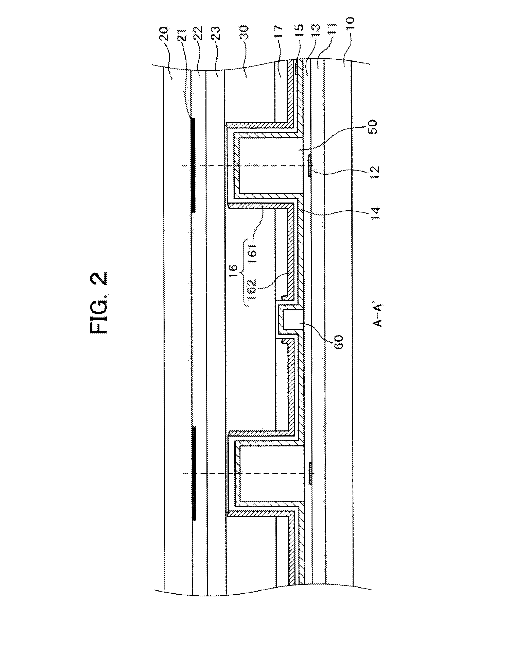 Liquid crystal display device