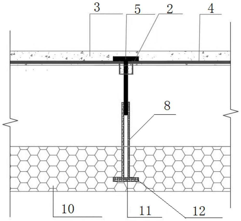 De-molding-free heat preservation structure integrated plate and preparation method and construction method thereof