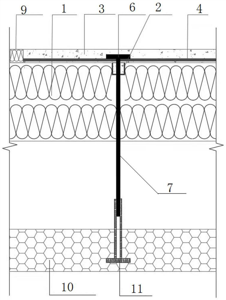 De-molding-free heat preservation structure integrated plate and preparation method and construction method thereof