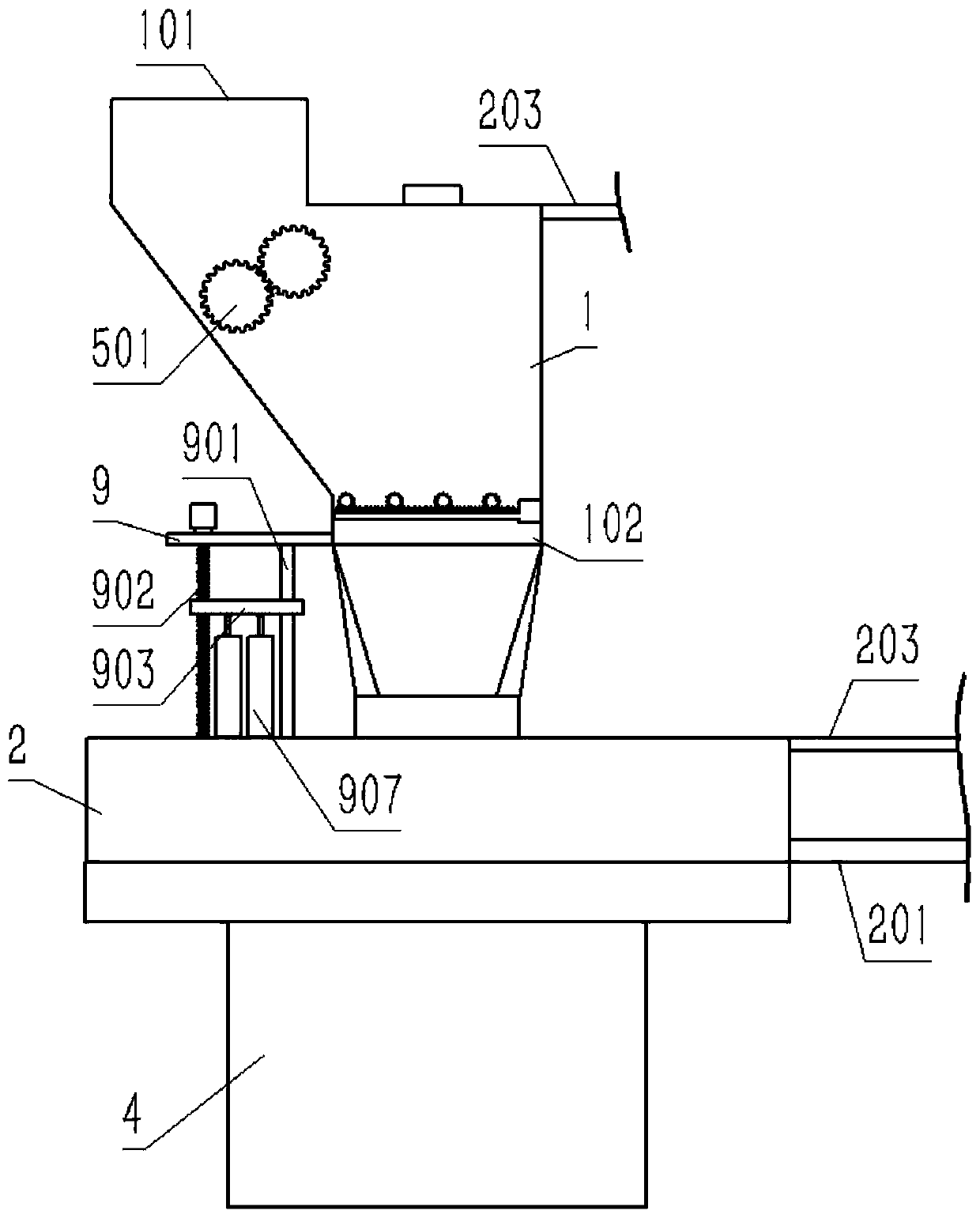 Processing device for kitchen waste