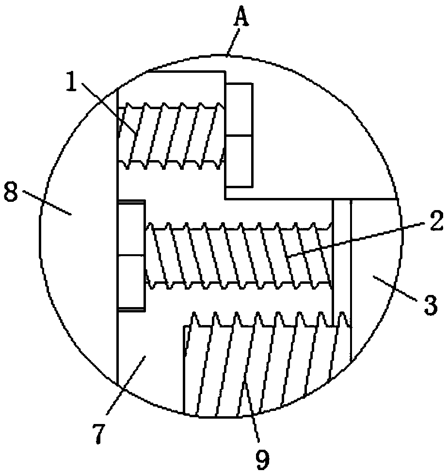 Drill needle for FPC board