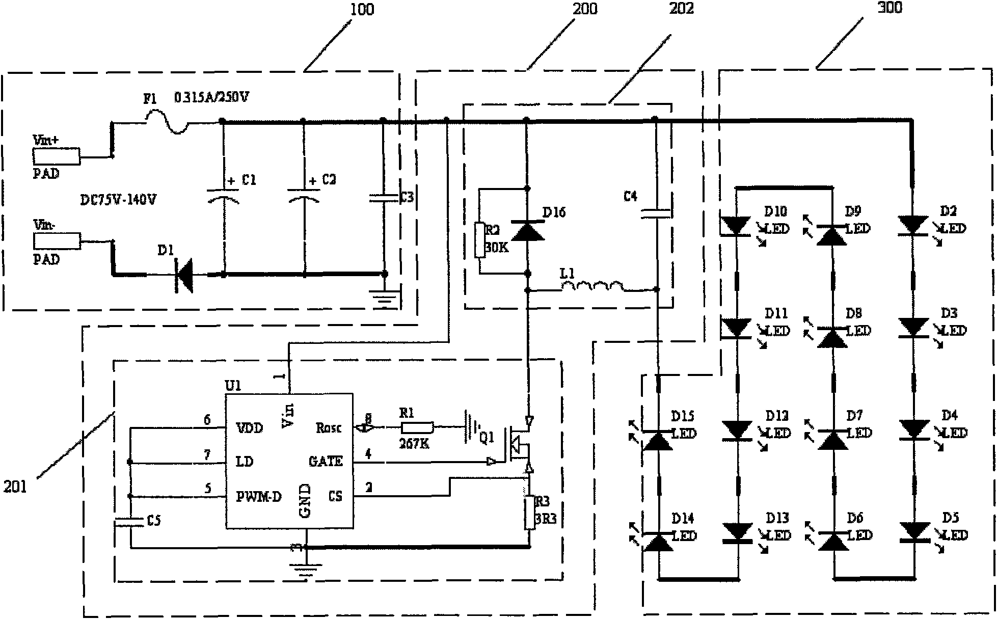 Marker light device for locomotive