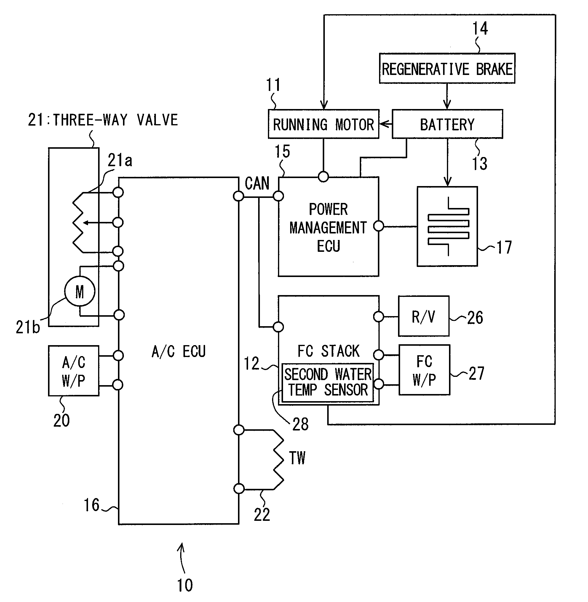 Air-conditioner for vehicle