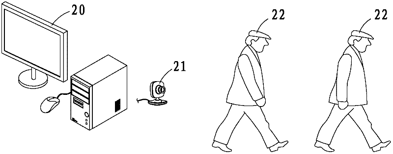 Image processing system and method thereof, computer readable storage medium