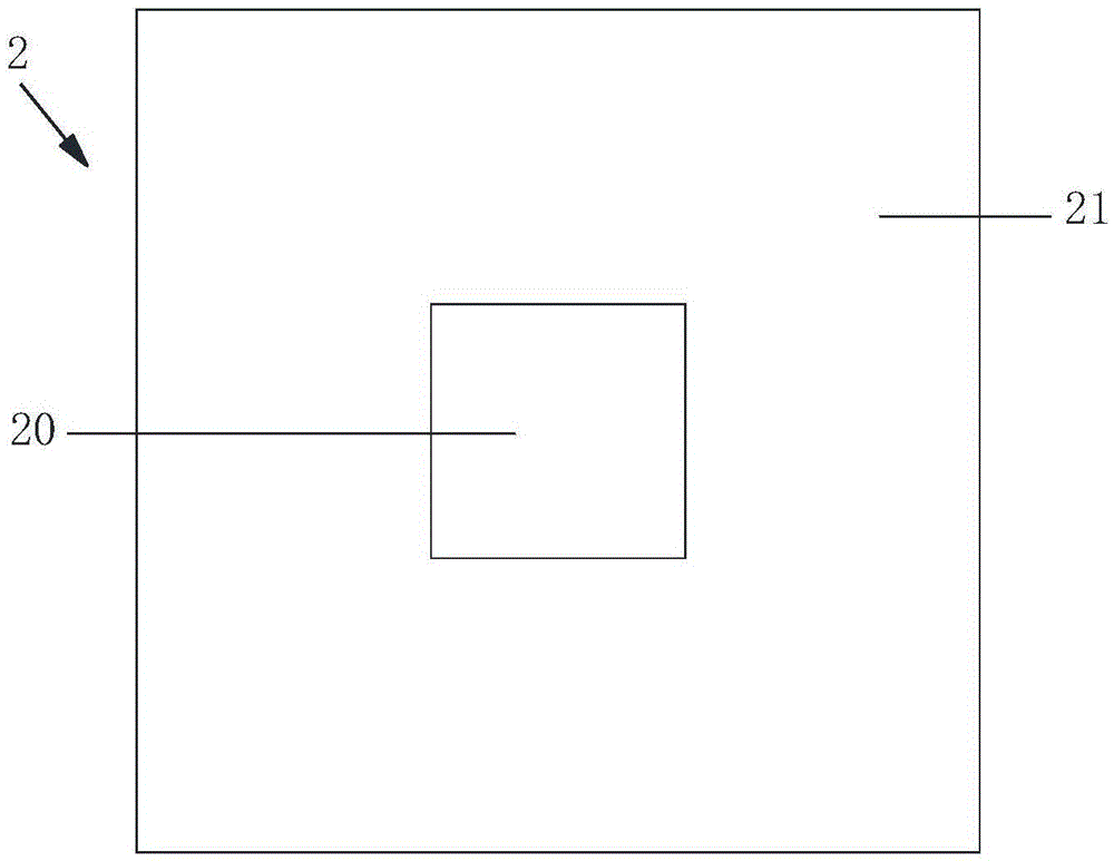 A beam antenna based on heterogeneous heterogeneous medium