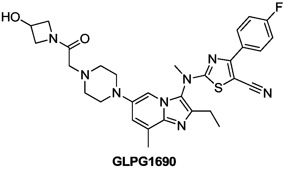 Heterocyclic compound and application thereof and pharmaceutical composition containing heterocyclic compound