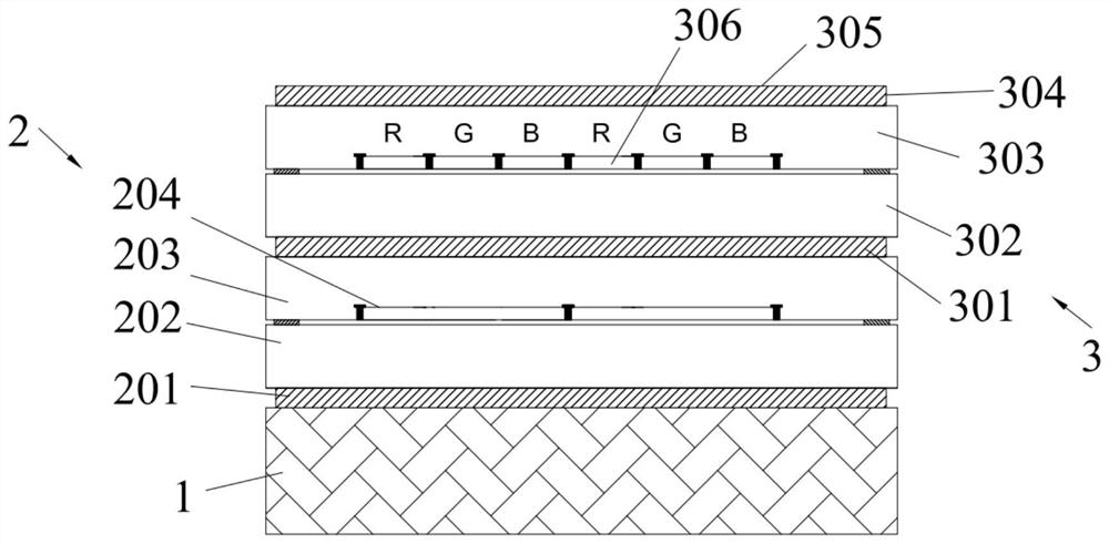 LCD with contrast improving structure