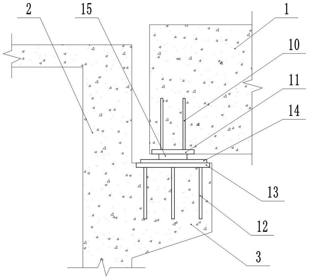 Concrete structure connecting joint with sliding support