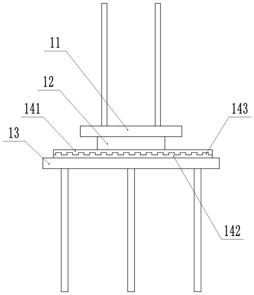 Concrete structure connecting joint with sliding support