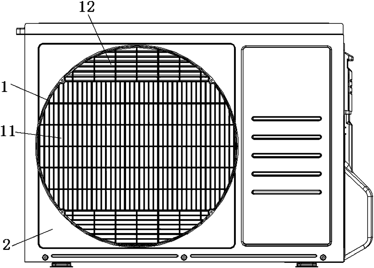 Air conditioner outdoor unit air outlet grid structure