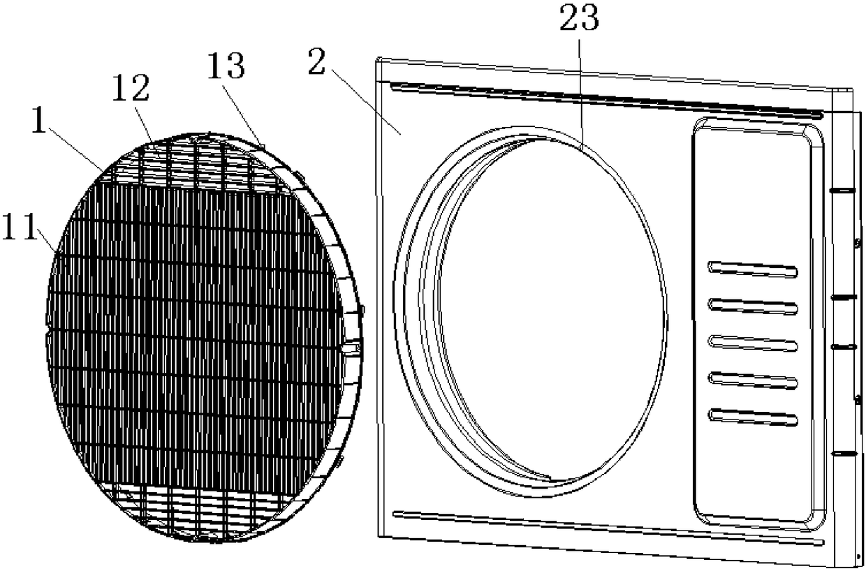 Air conditioner outdoor unit air outlet grid structure